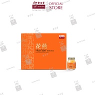 Eu Yan Sang Hua Yan Bird's Nest 余仁生花燕 6*70ml