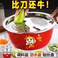 Stainless Steel Vegetable Cutting Handy Tool Grater Sliced Potato Grater Drain Basket Wash Basin Mul