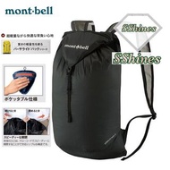 💥NEW⭐️🇯🇵MONTBELL VERSALITE PACK 15L💥超輕量~約93克 行山背囊旅行背包✅容量：15L💥超輕量: 約93克✅顏色: GM黑色✅30D防撕尼龍布✅附有收納袋方便攜帶⭐️