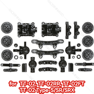 TAMIYA 51527 SP.1527 TT-02 A Parts (Upright) อะไหล่รถบังคับทามิย่าแท้