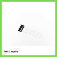 BLITZ (ブリッツ) BLITZ ロゴステッカー w200mm WHITE 13553
