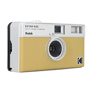 預購【Kodak 柯達】復古底片相機 Kodak Ektar H35 沙色 半格機 (新品)