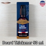 King C. Gillette® Beard Care Kit ยิลเลตต์ ชุดผลิตภัณฑ์ดูแลหนวดเครา Grooming Kit 1 Razor with 2 Blade