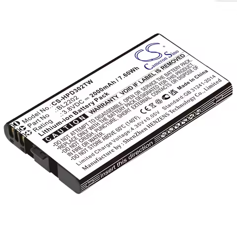 OrangeYu 3.8V 2000mAh Two-Way Radio Battery BL2202 for Hytera BD300 BD302 BD302i BD352i