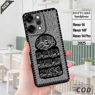 OPPO RENO 14 Case _OPPO RENO 14F _OPPO RENO 14 PRO _Cool elastic clear black silicone Case