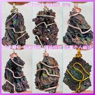 Leklai Pendant, Natural Leklai Ore Stone, Amulet, Leklai, lridescent Goethite (P31)