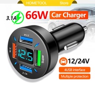 USB Car Charger LED Display Fast Charging Adapter 1 Port 66W Car Charger Super Fast Charging Adapter