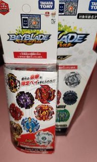 經典爆旋陀螺TakaraTomy Beyblad B132 B-146
