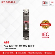 MCCB A1C 125 TMF 40-400 1p 18 ka F