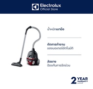 Electrolux Z1231WR เครื่องดูดฝุ่น กำลังมอเตอร์ 1600 W