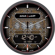 ALFAJR Large Round Wall Ana-Digi Automatic Azan Athan Prayer Clock Qibla Muslim CR-23 (Makkah)
