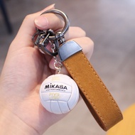 Volleyball Keychain Creative Bag Pendant