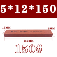 KEDINI | Durable Polishing Abrasive Stone