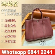 實體店長期 銀包、包包、中古、 二手手袋，香奈兒CHANEL，迪奧dior，名牌包包，葆蝶家BottegaVeneta，博柏利Burberry，菲拉格慕Ferragamo，普拉達PRADA等等免費上門