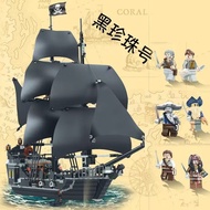 【Hot】 1:1 Black Pearl Building Block Pirates of the Caribbean Ship Series ใช้งานร่วมกับ LEGO ผู้ใหญ่