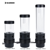 Barrow SPG40A-X+YKD5G65 D5 PWM Pump 18W Maximum Flow Lift 4 Meters 1260L/H / D5 Combo Pump + Reservo