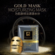 1PCS ! BIOAQUA Gold Above Beauty Mask