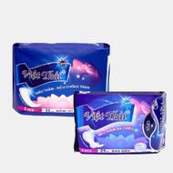 [Top Value] Combo of 4 Viet Thai night sanitary napkins 35cm FM1-0846-12 antibacterial