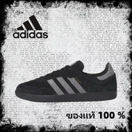 adidas originals Samba OG ID8708 IH3348 Black/White/Gray