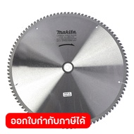 ใบเลื่อยวงเดือน-มีเนียม 14"X100T(B-17398