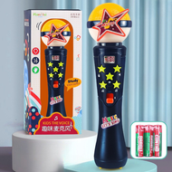 Micro bluetooth cầm tay cho bé tích hợp loa phát nhạc NewStar