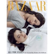 [eMagazine/PDF] Harper's Bazaar Singapore - May 2024