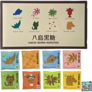 HACHI SHIMA KOKUTOU/brown sugar 160g/kokutou/Iheyashima, Iejima, Agunijima, Taramajima, Kohamajima, 