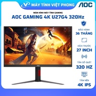 AOC U27G4 GAMING MONITOR (27 inch/Fast IPS/UHD-160Hz-0.5ms/FHD-320Hz-0.03ms) 3 YEARS