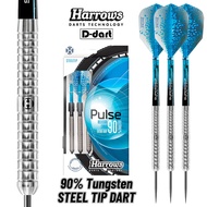 HARROWS STEEL TIP DARTS - 23G PULSE 90% TUNGSTEN STEEL TIP DART