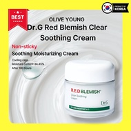 Dr.G Red Blemish Clear Soothing Cream