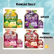 [KC] Captain Dolphin Konjac Jelly  18% Juice Content 5s HALAL Goodies Doorgift Murah 果冻