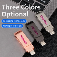 TOSHIBA USB Flash Drive 256GB 1TB Pendrive Memory Stick รองรับ Apple iPad สำหรับ IPhone14/13/12/11 /X/ 8/7/6