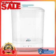 Philips Avent 2-in-1 electric steam sterilizer