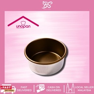 【Unopan 13cm 15cm Non-Stick Round Cake Pan 5寸6寸不沾圆形蛋糕模】5 6 inch Bakeware Cake Tin Non Stick UN16057 