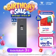 Worldtech ตู้เย็น 2 ประตู ช่องแช่แข็งด้านล่าง 8.2 คิว 231 ลิตร พร้อมที่กดน้ำ รุ่น WT-MRF-236W ประหยั