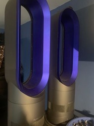 Dyson am05 hot &cool