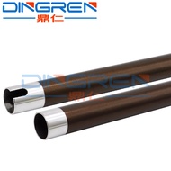 Konica Minolta BH 184 185 185e 164 7718 7721 7818 6180 Aurora AD 161 181 188 Fuser Upper Fuser Rolle