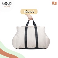 MOLLY กระเป๋าหมอนที่นั่งในรถยนต์ XL กระเป๋าเบาะนุ่ม Pet car seat เบาะสุนัข แมว ที่นอนสุนัขในรถยนต์ ก