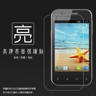 Glossy Screen Protector Asia Pacific A+SK networks E860/E-860/World A2 Soft Protective Film