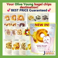 OLIVE YOUNG DELIGHT PROJECT - Bagel Chip, Pretzel, Dalgona, Crispy Chip