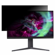 LG 32GR93U-B 31.5インチ 16:9 向けの 覗き見防止 プライバシーフィルター ブルーライトカット 保護フィルム アンチグレア
