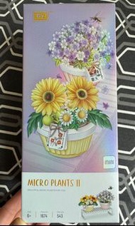 LOZ Mini Micro Plants II 1674 盆栽積木