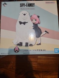 SPY x FAMILY 一番賞 A,C,D,F,G,H賞