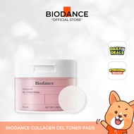 Biodance Collagen Gel Toner Pads 60 Pads, Biodance Official Store, Biodance Biodance Toner Pad