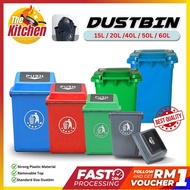Swing Top Garbage Bin With Swing Lid Tong Sampah Bertutup Recycle Dustbin Waste Bin Trash Bin Bakul 