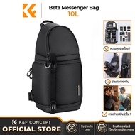 K&F CONCEPT 10L Camera Messenger Bag กระเป๋ากล้องสะพายข้าง for DSLR/SLR/Mirrorless Camera