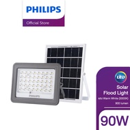 Philips Essential SmartBright Solar Flood Light โคมไฟสาดแสงโซลาร์ แสงอุ่น Warm White (3000K) 900Lumen