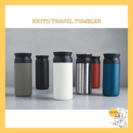 KINTO TRAVEL TUMBLER