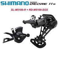 ♨SHIMANO DEORE M5100 1X11 Speed Groupset SHADOW RD-M5100 SGS  RD-M5120 Shift Lever SL-M5100-R 11 ☺❃