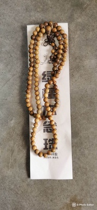 利宝 佛珠链 108粒佛珠链 绿檀佛珠链 8厘佛珠链